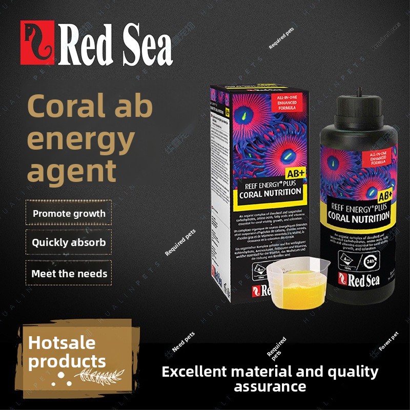 Coral Food Liquid - RedSea Coral Energy AB+ PLUS طعام