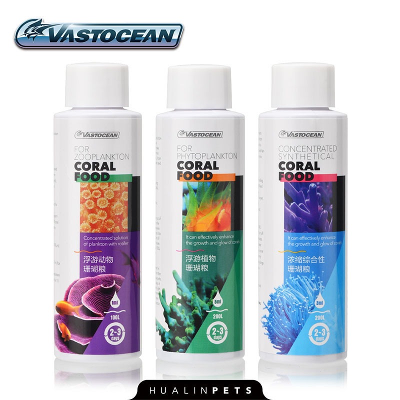 Coral Food Liquid - مركز طعام مرجاني سائل من VASTOCEAN