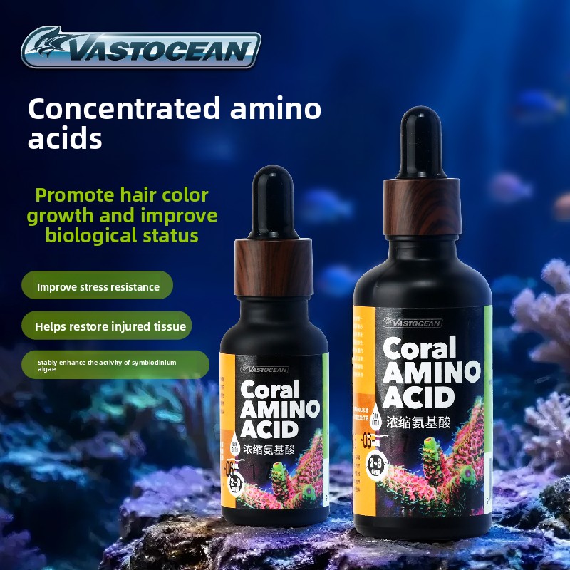 مكمل غذائي سائل من الأحماض الأ - مراجعة Coral Food Liquid وسعره
