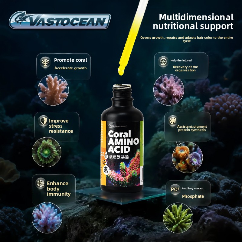 مكمل غذائي سائل من الأحماض الأ - مراجعة Coral Food Liquid وسعره
