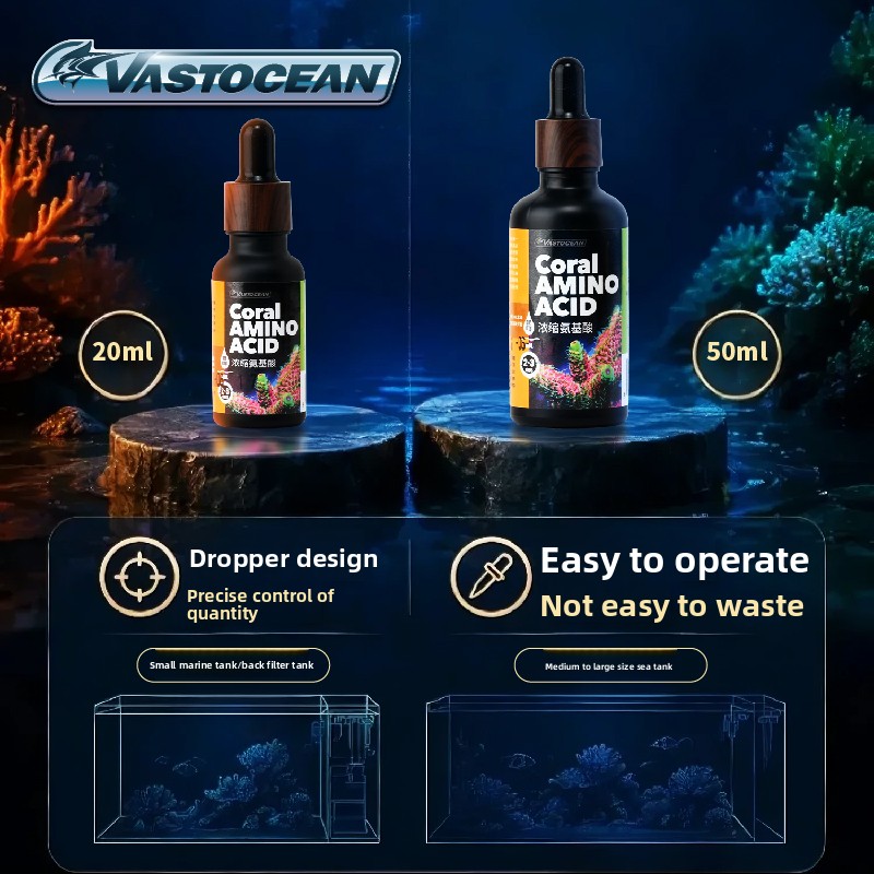 مكمل غذائي سائل من الأحماض الأ - مراجعة Coral Food Liquid وسعره