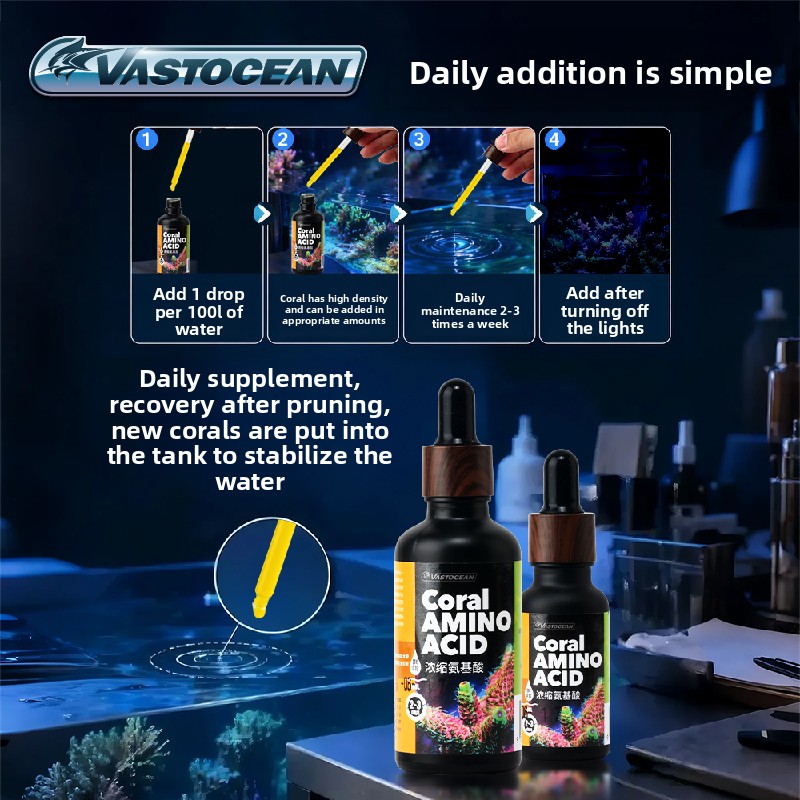 مكمل غذائي سائل من الأحماض الأ - مراجعة Coral Food Liquid وسعره