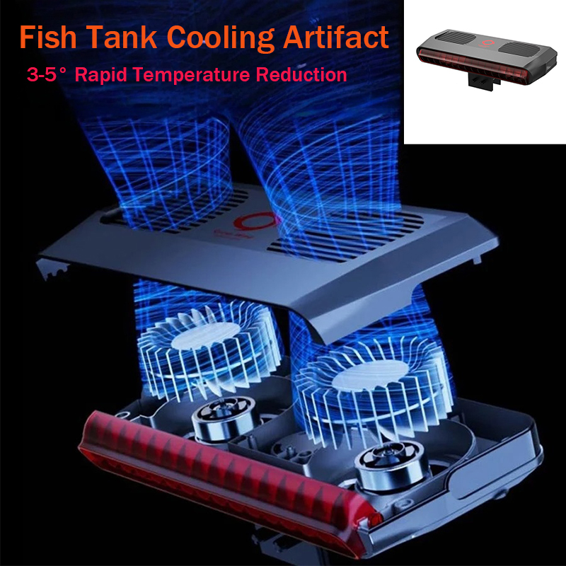 منتج لأحواض السمك: مروحة تبريد - مراجعة Marine Aquarium Chiller وسعره