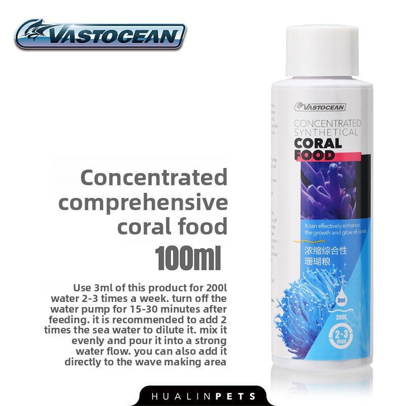 مركز طعام مرجاني سائل من VASTO - مراجعة Coral Food Liquid وسعره